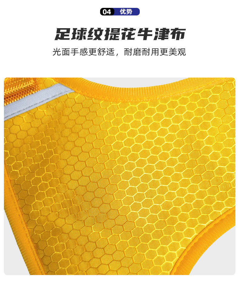 宠物项圈胸背带防冲爆，宠物舒适，编有反光条夜间出行安全显眼