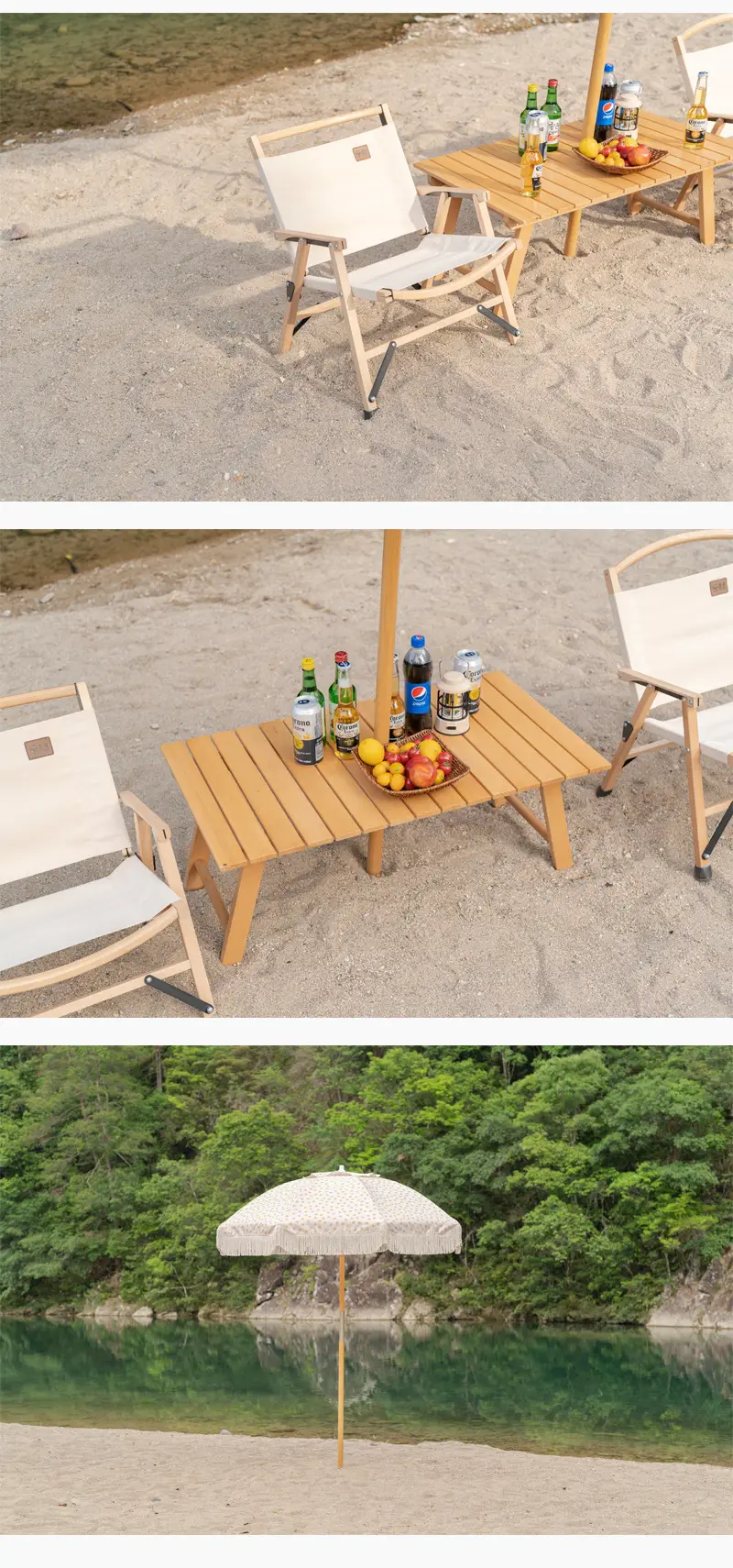 户外伞圆波点榉木海边沙滩伞休闲防晒便携折叠桌克米特椅组合