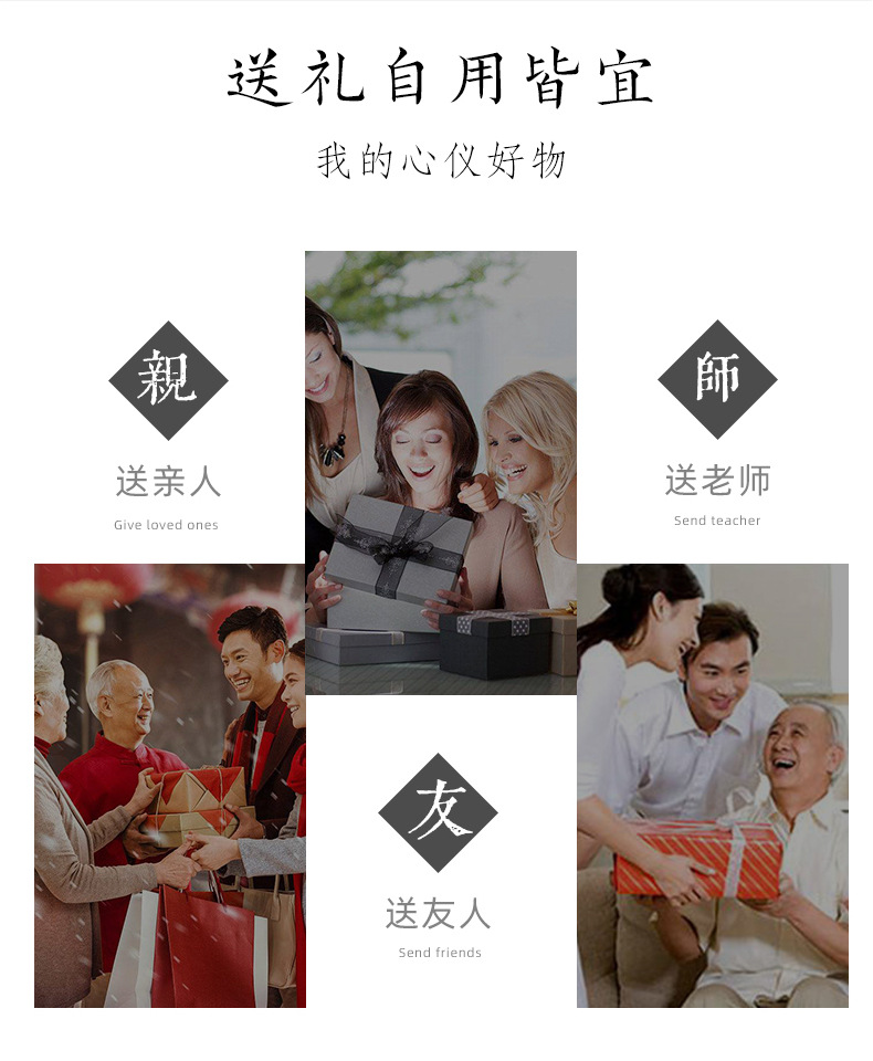 龙泉青瓷 新款祥云碗碟套装乔迁家用碗盘 陶瓷酒店餐具深盘礼盒装