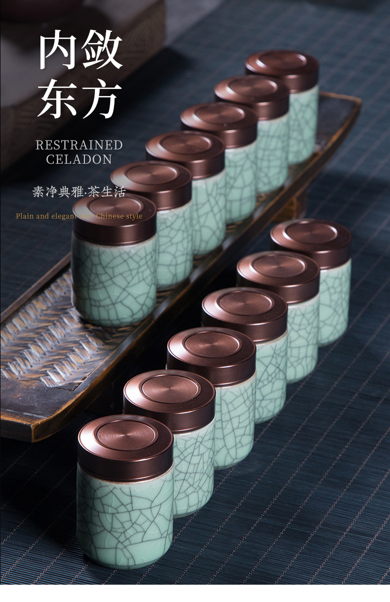 龙泉青瓷 厂家直销便携小号茶叶罐包装盒 陶瓷茶罐12罐小罐茶礼盒
