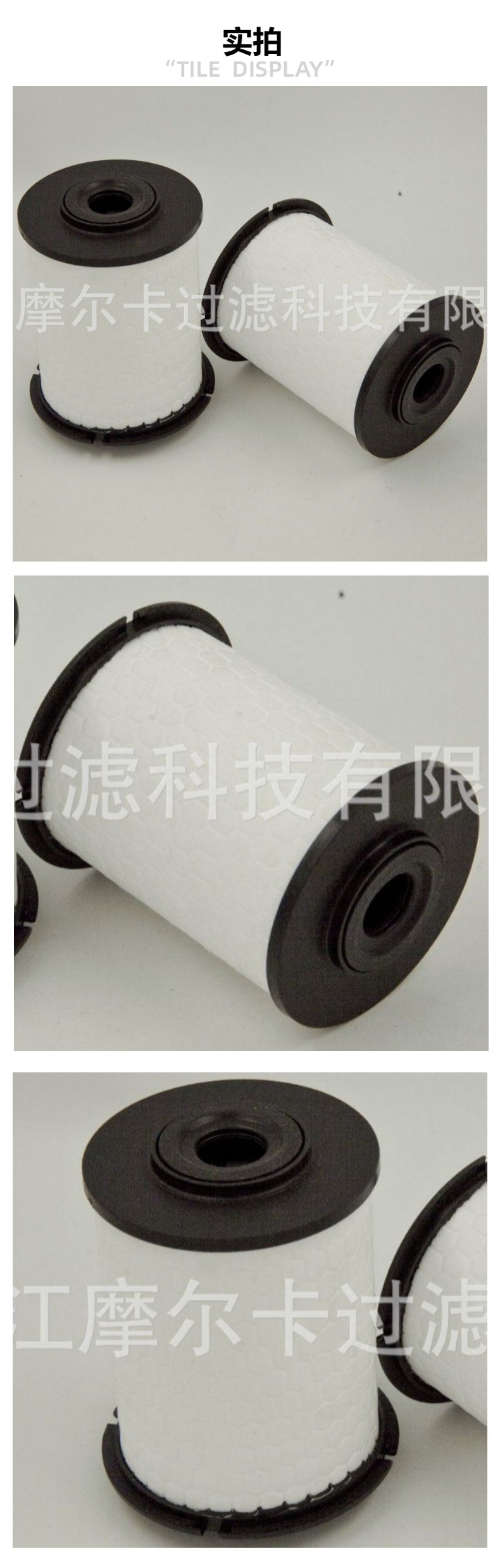 厂家直销 96896403 FC1274 适用于雪佛兰 柴油燃油滤清器滤芯