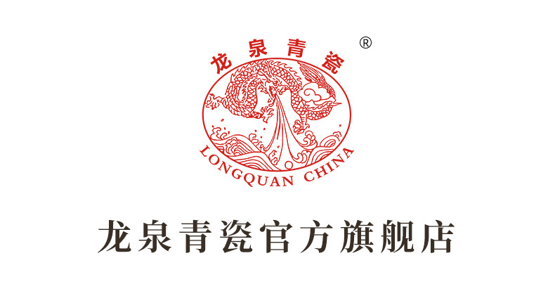 龙泉青瓷分格陶瓷餐盘三分格早餐分餐盘分隔餐具盘子寿司家用单人