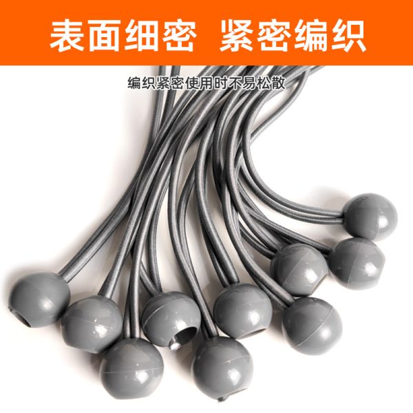 乳胶弹力绳 漂浮球 丙纶包裹乳胶绳 4mm乳胶绳 捆绑固定乳胶绳子