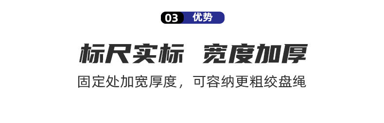 金属滑轮 航空铝材质 救援滑轮搭配软卸扣 拖车环 60mm金属滑轮