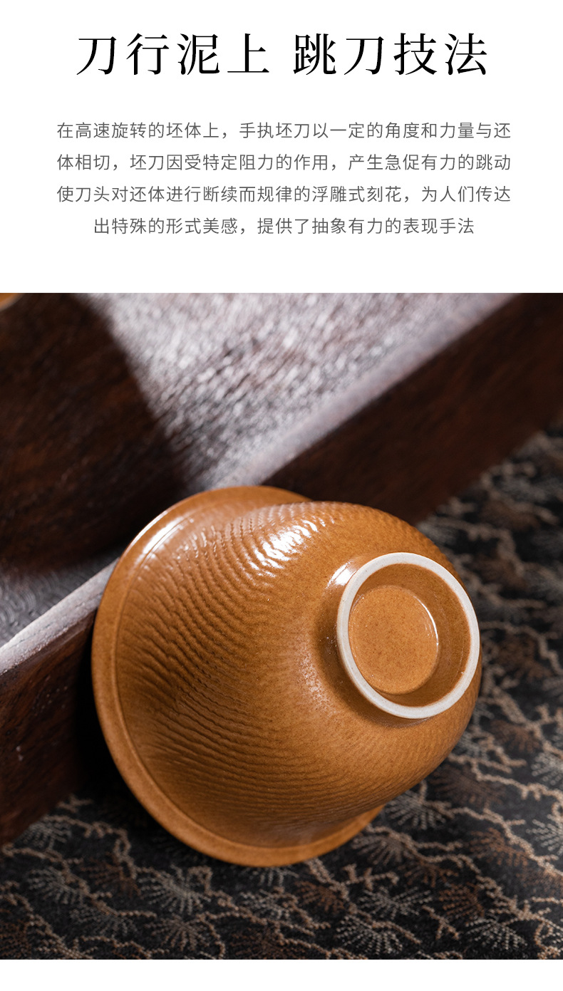 龙泉青瓷便携功夫茶具一碗四杯套装陶瓷手工盖碗主人泡茶杯礼盒装