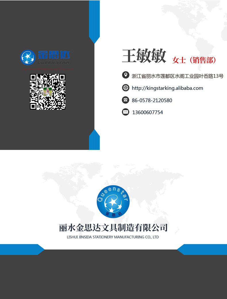 可擦笔灯板笔批发黑板专用画笔可擦笔12色供选环保记号笔儿童彩笔