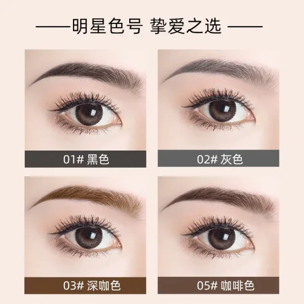 CZEL/绔姿 极细网红眉笔自动旋转双防水初学者学生灵动双头超细支