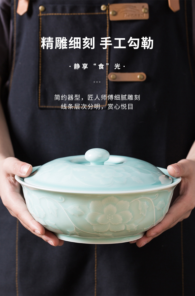龙泉青瓷 创意中式大号加厚带盖大汤碗 陶瓷酒店餐饮面碗鱼盆餐具