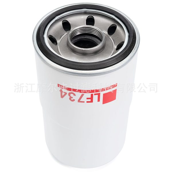 摩尔卡环保汽车卡车汽油发动机系统机油滤清器 LF734