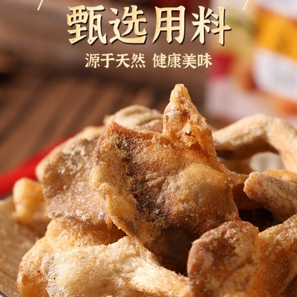 酥脆蘑菇菌菇脆即食1kg批发儿童解馋零食天妇罗平菇脆厂家批货代