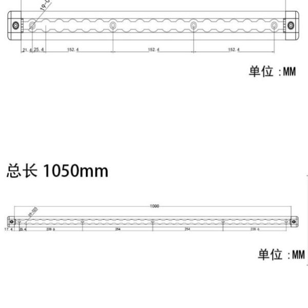房车快拆导轨铝合金拖挂车改装配件车载床板固定支架拖车车用