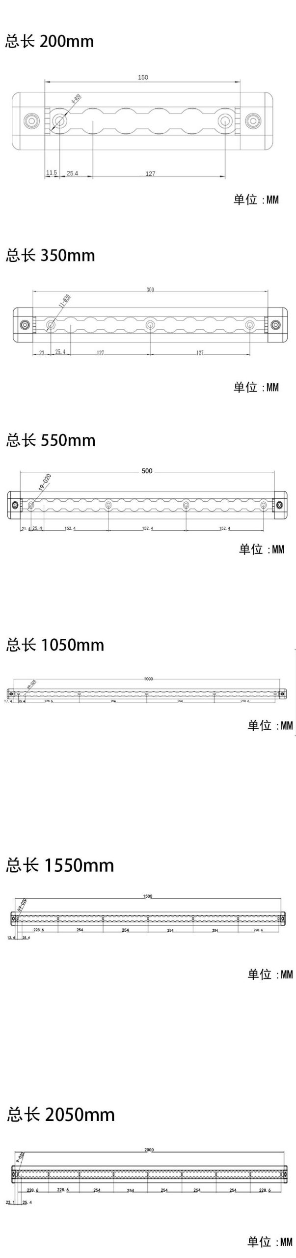 房车快拆导轨铝合金拖挂车改装配件车载床板固定支架拖车车用