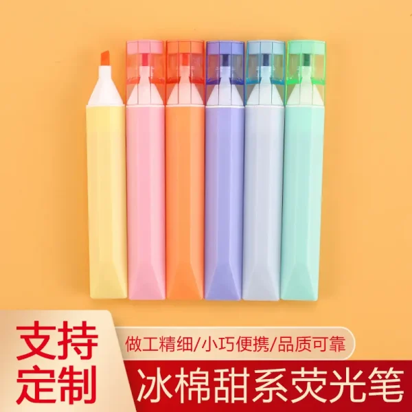 高颜值荧光标记笔学生用划重点彩色记号笔护眼莹光手帐专用手账笔