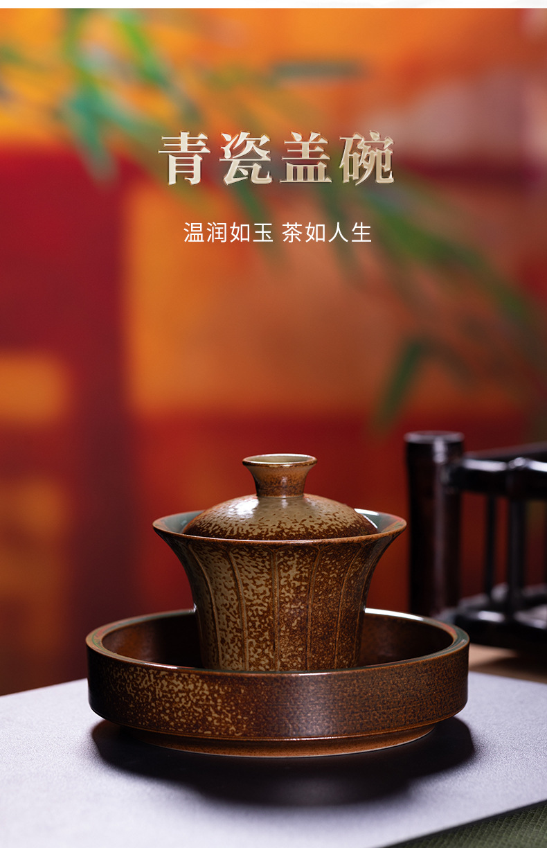 龙泉青瓷三才盖碗功夫茶具窑变灰釉手工高档单个不烫手泡茶敬茶碗