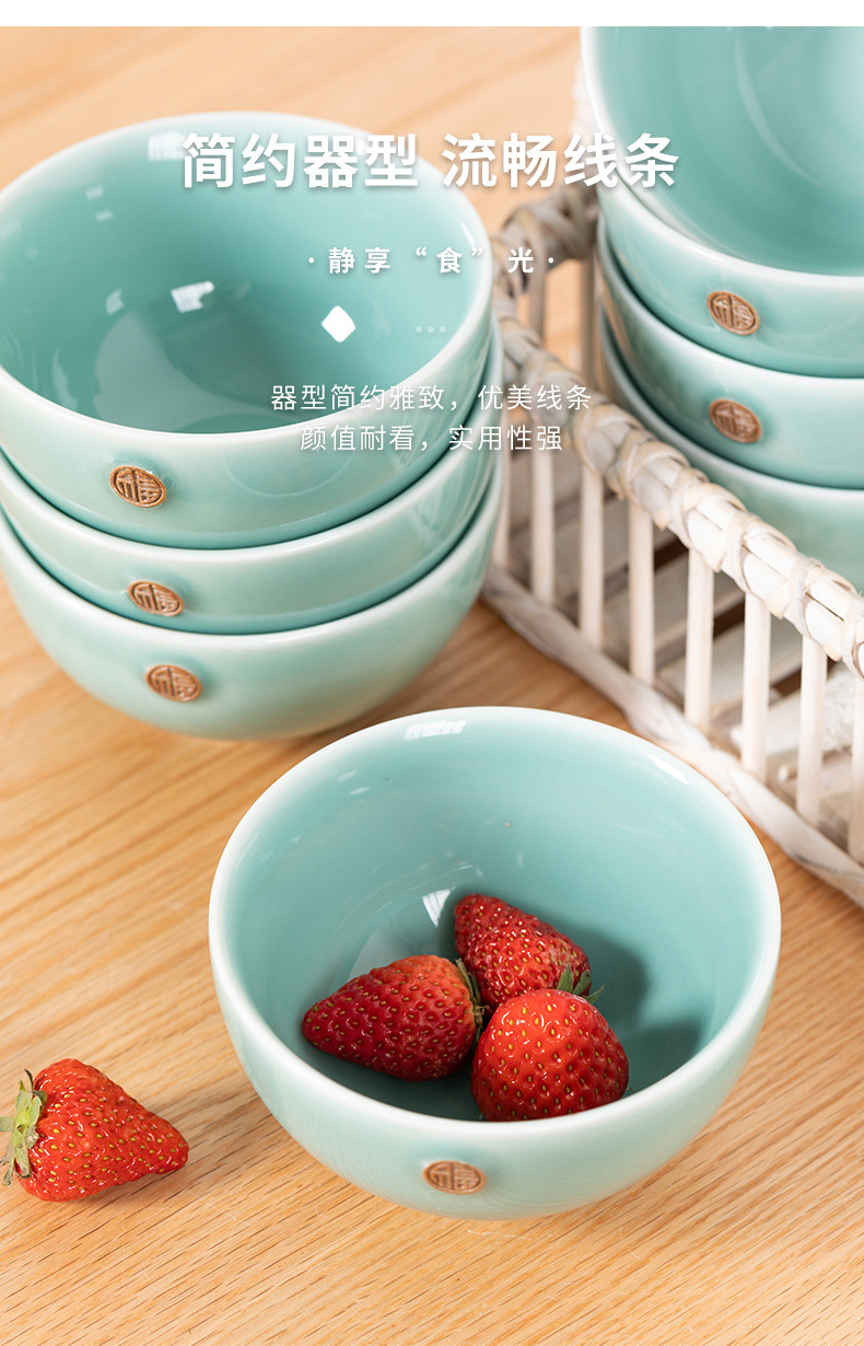 厂家直销 龙泉青瓷中式家用38头餐具 陶瓷酒店商务碗盘碟勺礼盒装