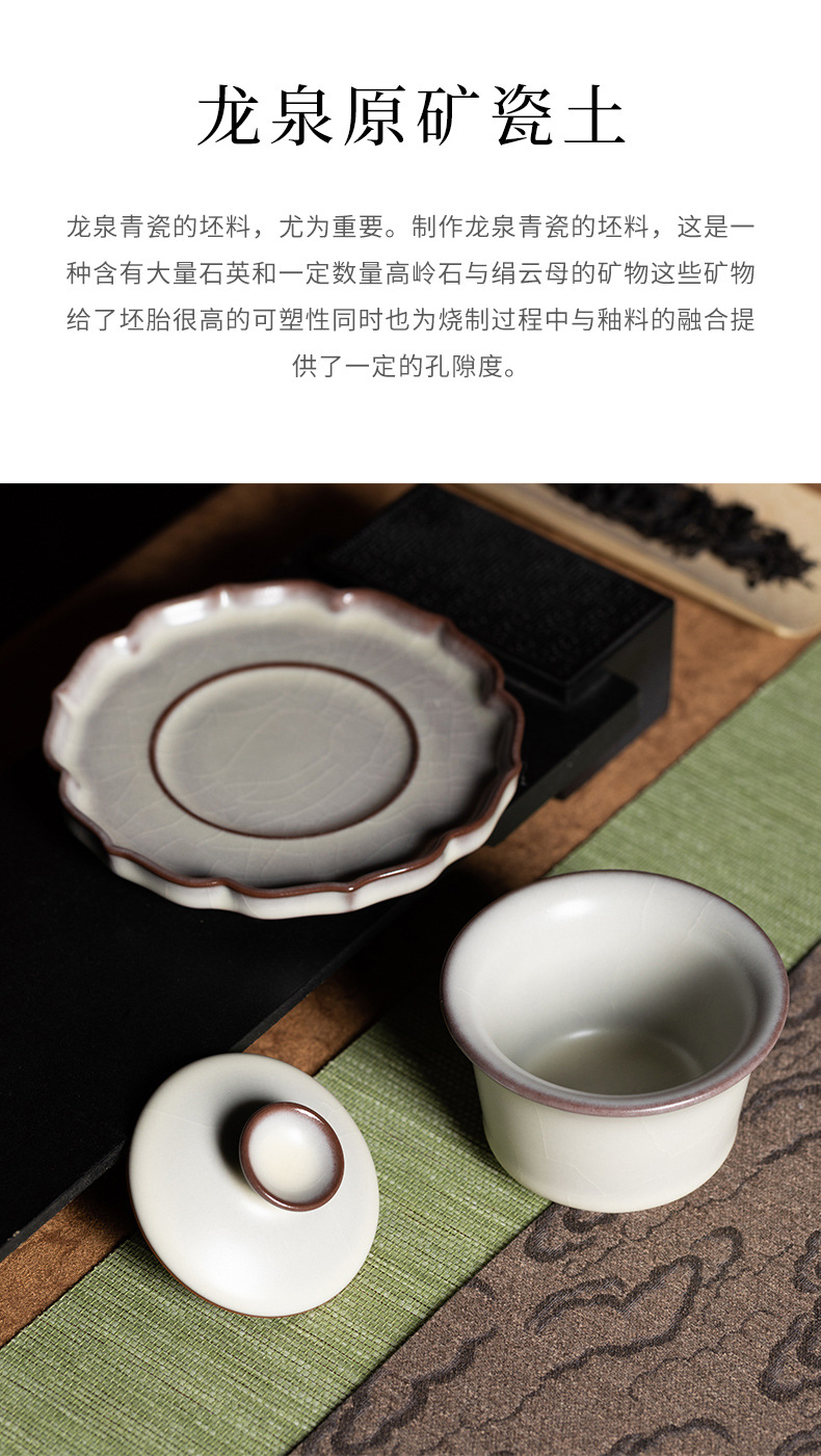 龙泉青瓷 手工猪油冻三才盖碗功夫泡茶碗 陶瓷高档大号手抓敬茶碗