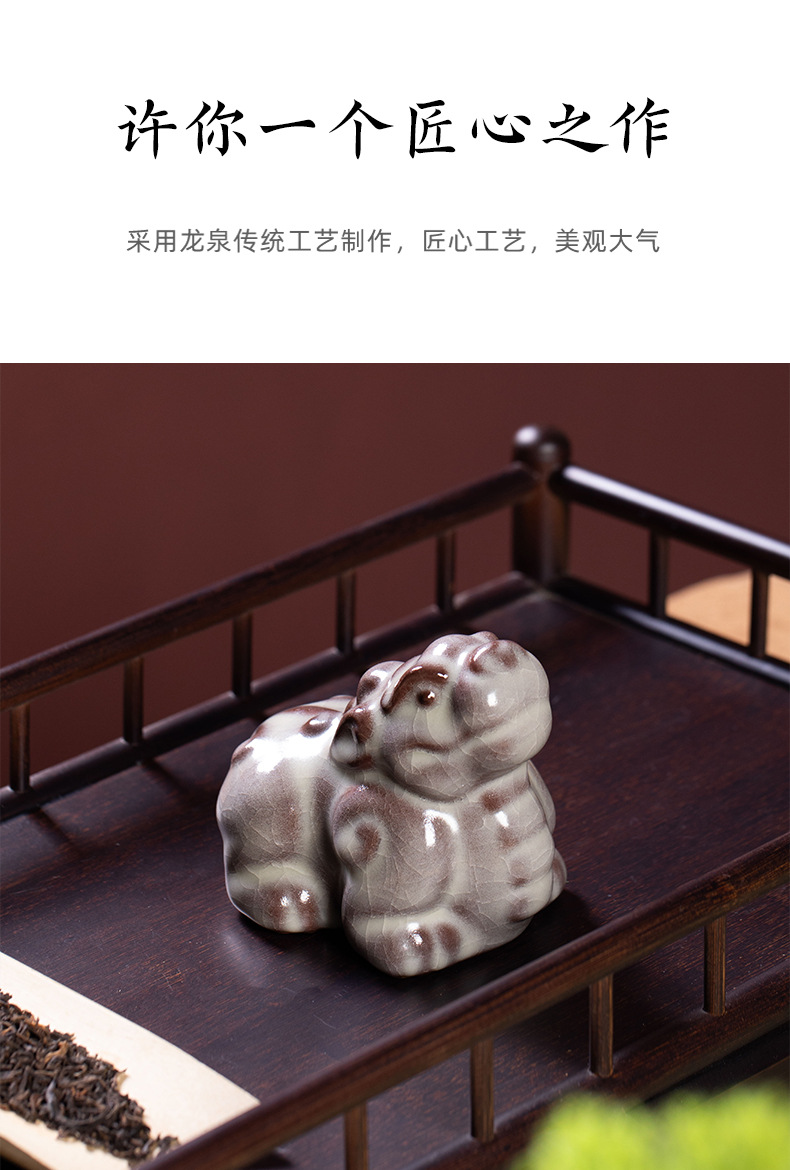 龙泉青瓷大号茶宠貔貅招财陶瓷家居摆件茶玩功夫茶道茶桌茶具配件