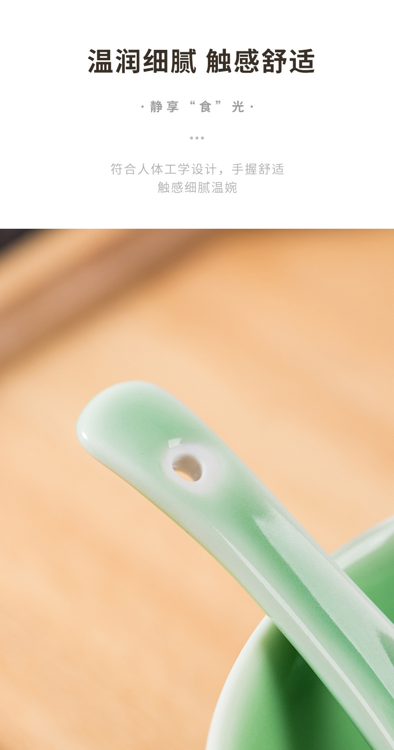 龙泉青瓷 小汤勺家用长柄汤匙调羹 陶瓷梅花小勺子酒店面店喝汤勺
