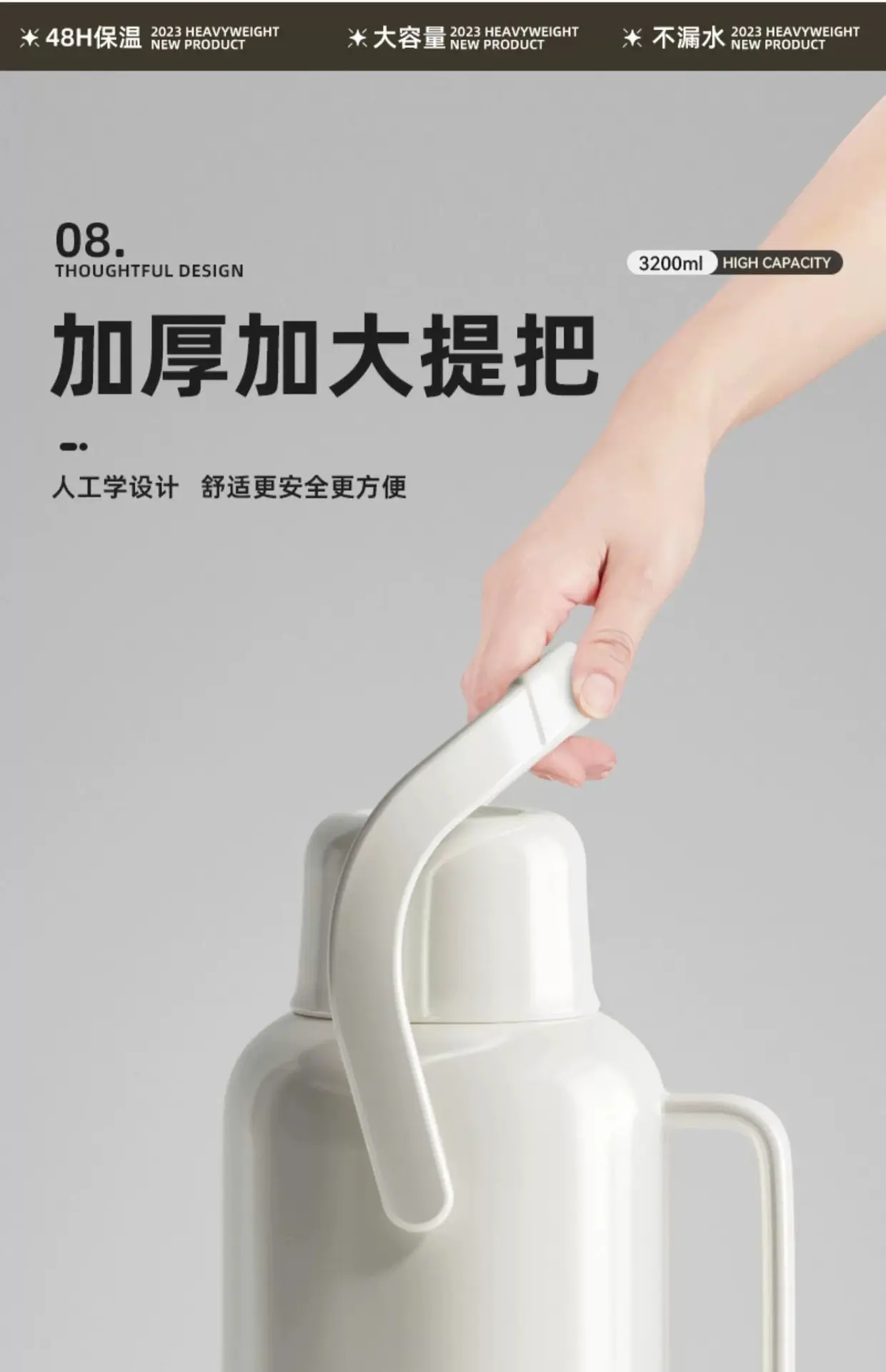 热水瓶暖壶学生用宿舍大容量暖瓶开水瓶家用老式塑料外壳保温水壶