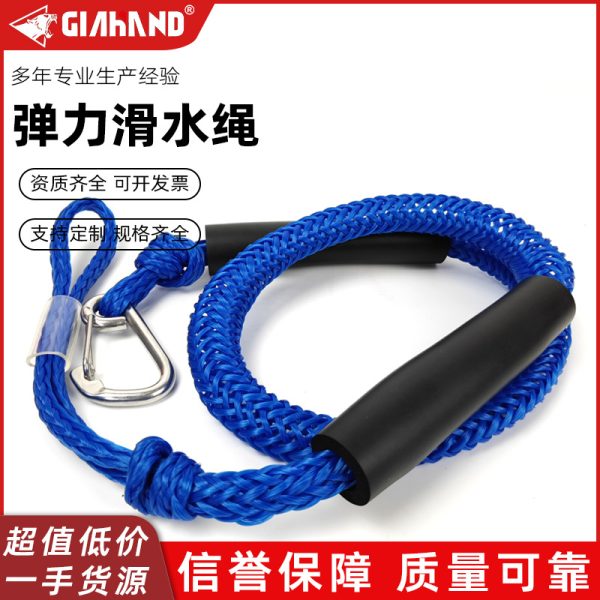 乳胶弹力绳 厂家直供批发 弹力码头绳游艇冲浪绳滑水橡胶绳皮艇绳
