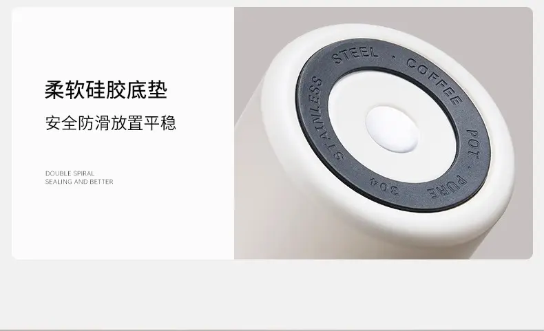捷安玺钛保温壶家用大容量2025新款保温水壶办公室泡茶专用焖茶壶