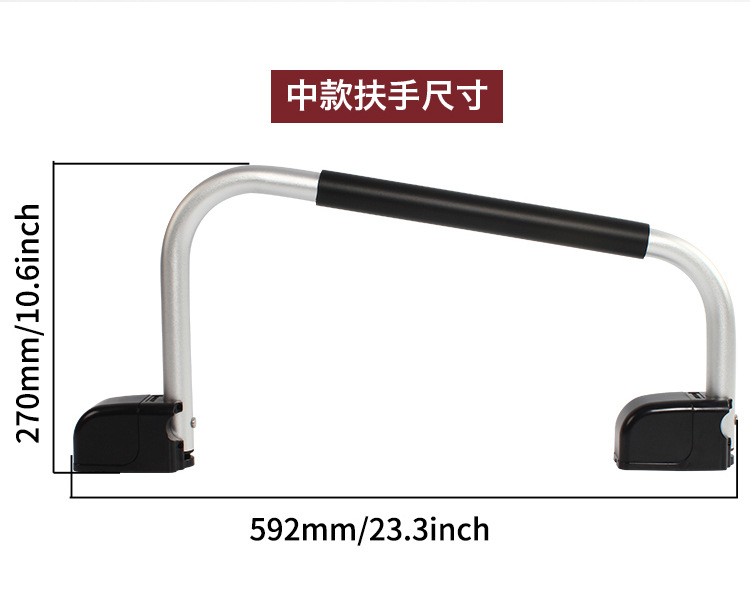 房车车门把手 旅居车上车辅助把手拖车拖挂上车扶手可折叠折弯拉