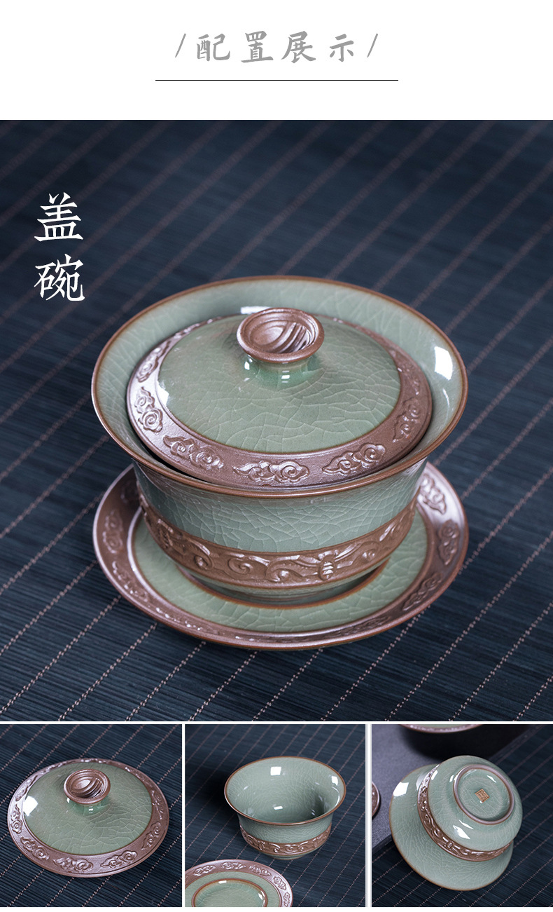厂家直销 龙泉青瓷哥窑冰裂功夫茶具套装 陶瓷盖碗整套茶具随手礼