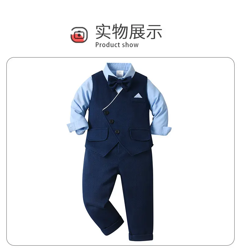 2025欧美童装春秋长袖宝宝衣服儿童带马甲绅士礼服三件套男童套装