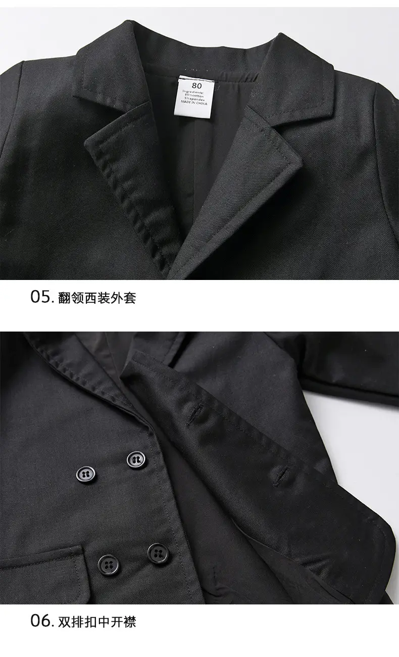 跨境童装批发男孩英伦西服三件儿童衣服宝宝秋冬款带外套男童套装