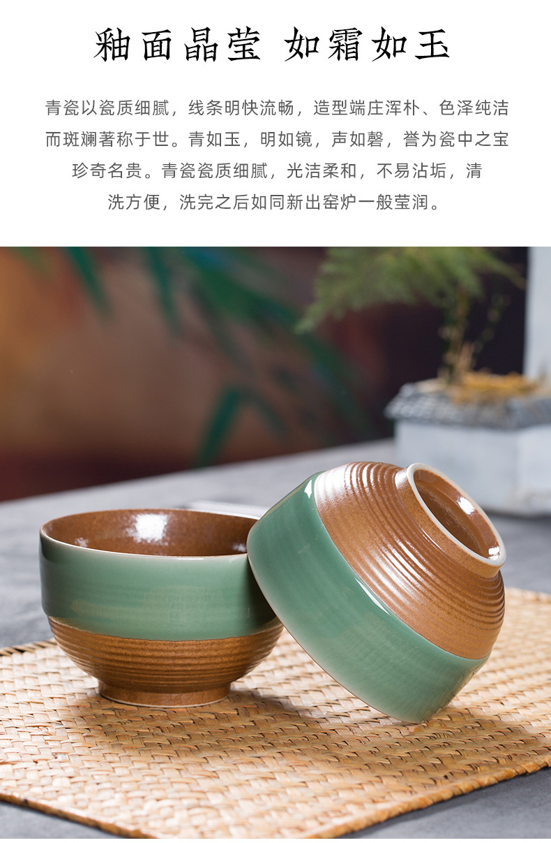 龙泉青瓷 中式大号米饭碗创意粗陶瓷碗 家用酒店民宿复古陶瓷餐具
