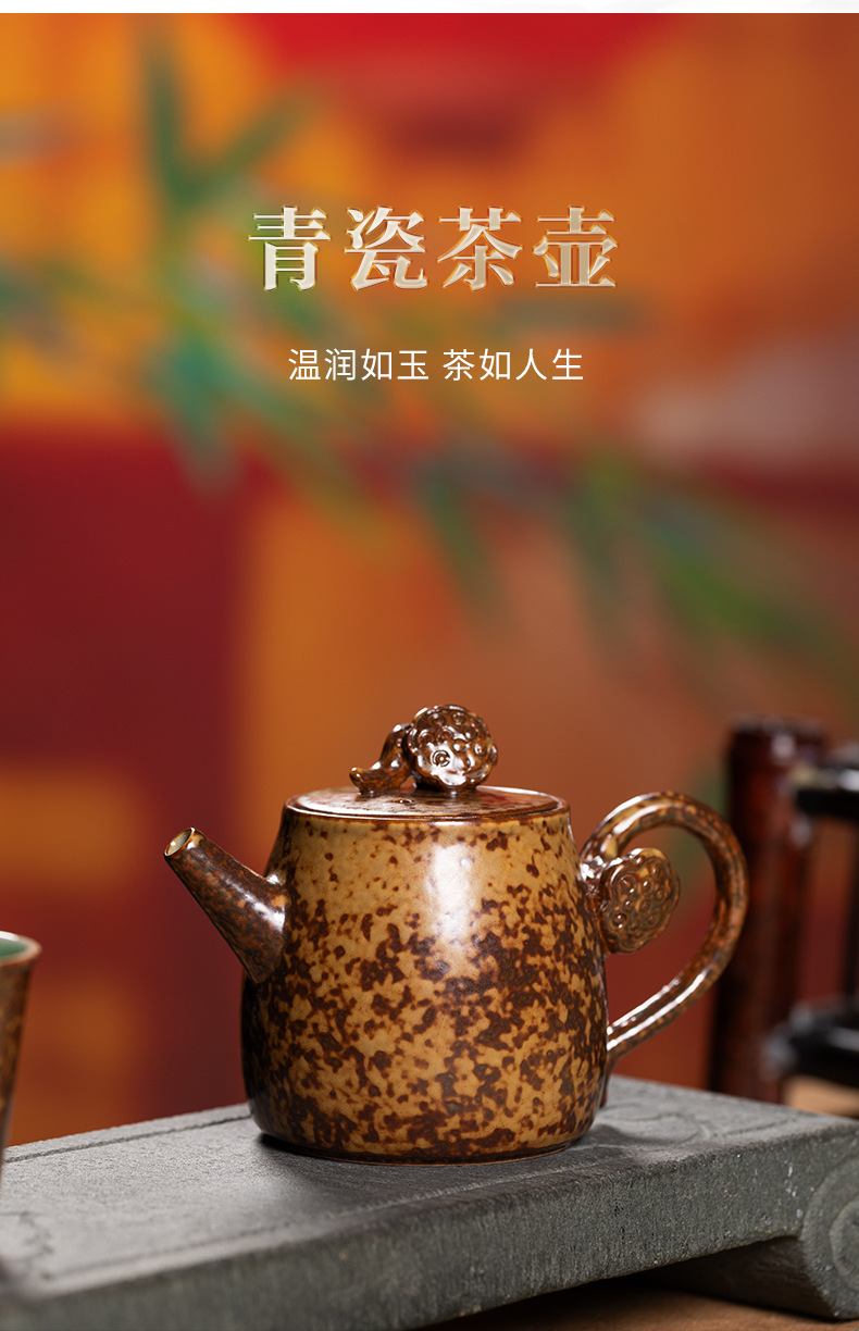 龙泉青瓷泡茶壶单个功夫小茶壶2024新款窑变手工陶瓷一人用冲泡壶
