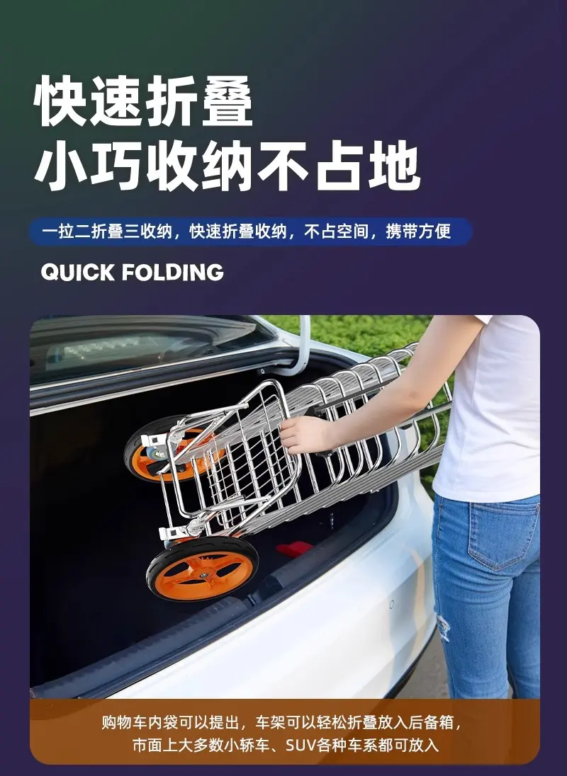 特大轮买菜小拉车家用新款购物车爬楼手拉车折叠轻便携老人手推车