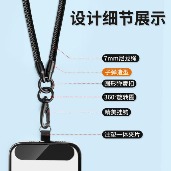 DIY手机挂绳 厂家直供定制批发 苹果14六色短手腕绳挂脖斜挎可背