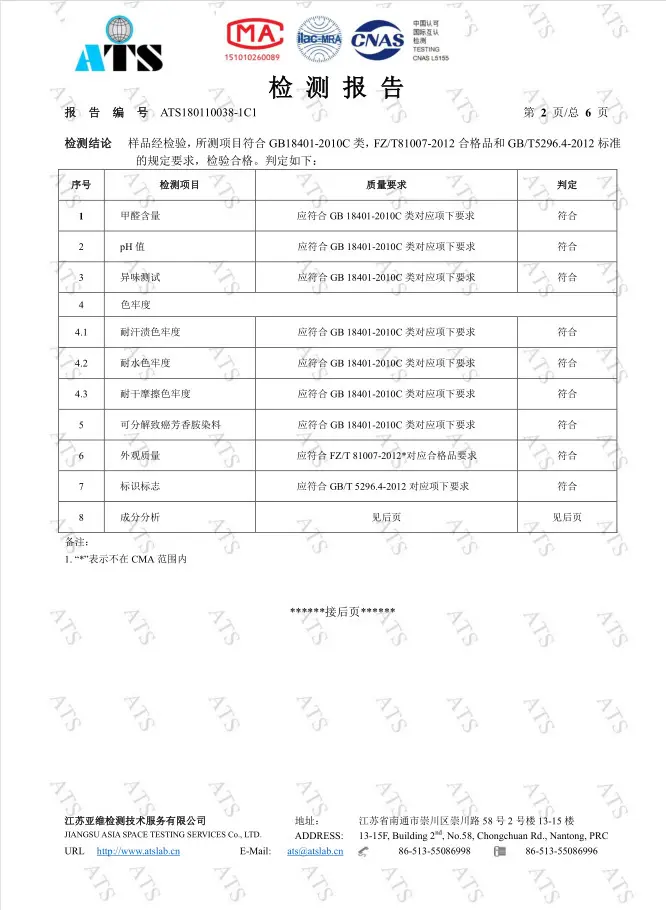儿童小西装套装花童外套主持人男孩礼服大童宝宝男童西服三件套