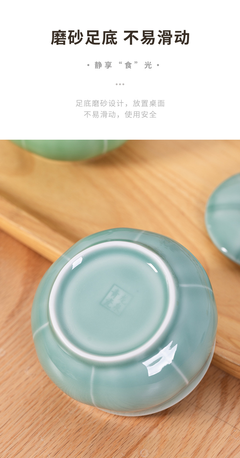 龙泉青瓷炖盅隔水炖家用带盖蒸菜鸡蛋羹陶瓷汤盅炖罐用蒸蛋碗煲汤