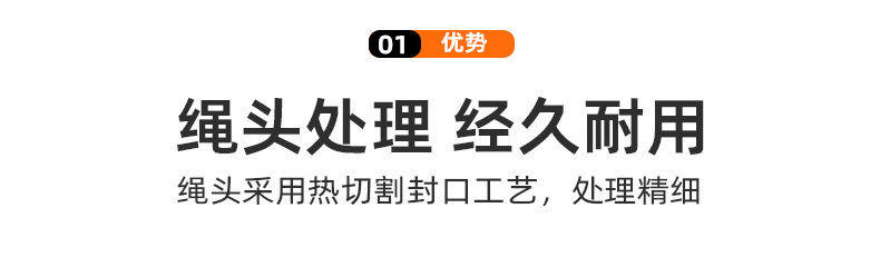 丙纶编织绳 厂家直供批发 升级加强户外捆绑丙纶内芯无纺布晾衣绳