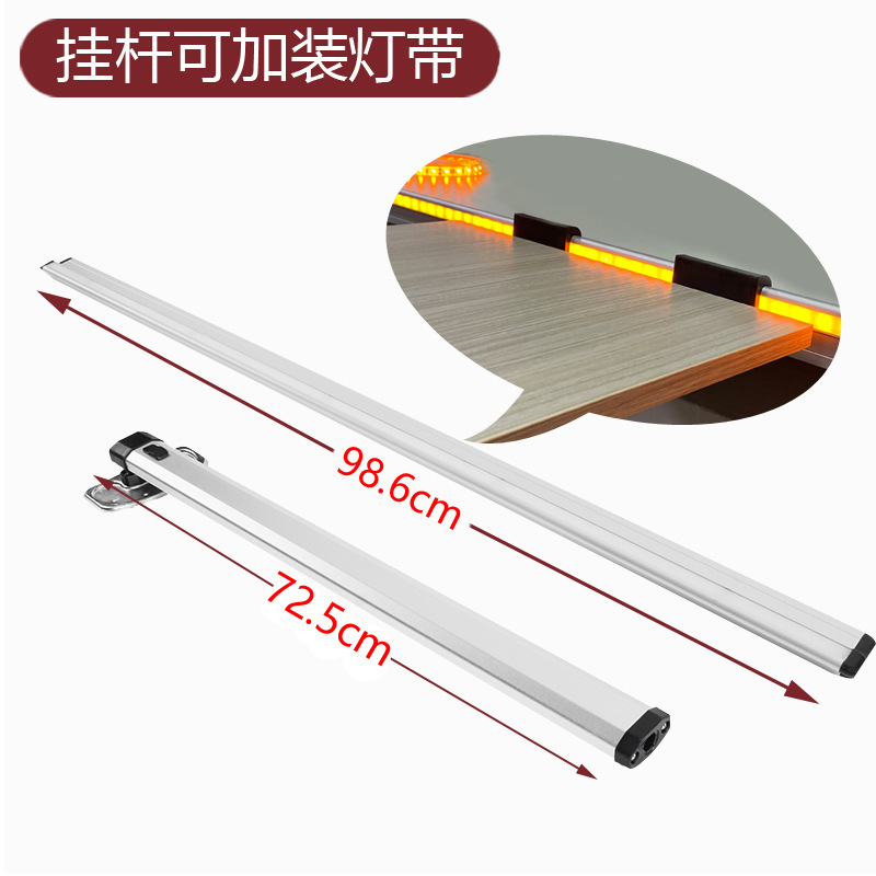 房车折叠桌腿配件拖挂车改装桌板支架车内挂件可拆铝合金收纳桌腿