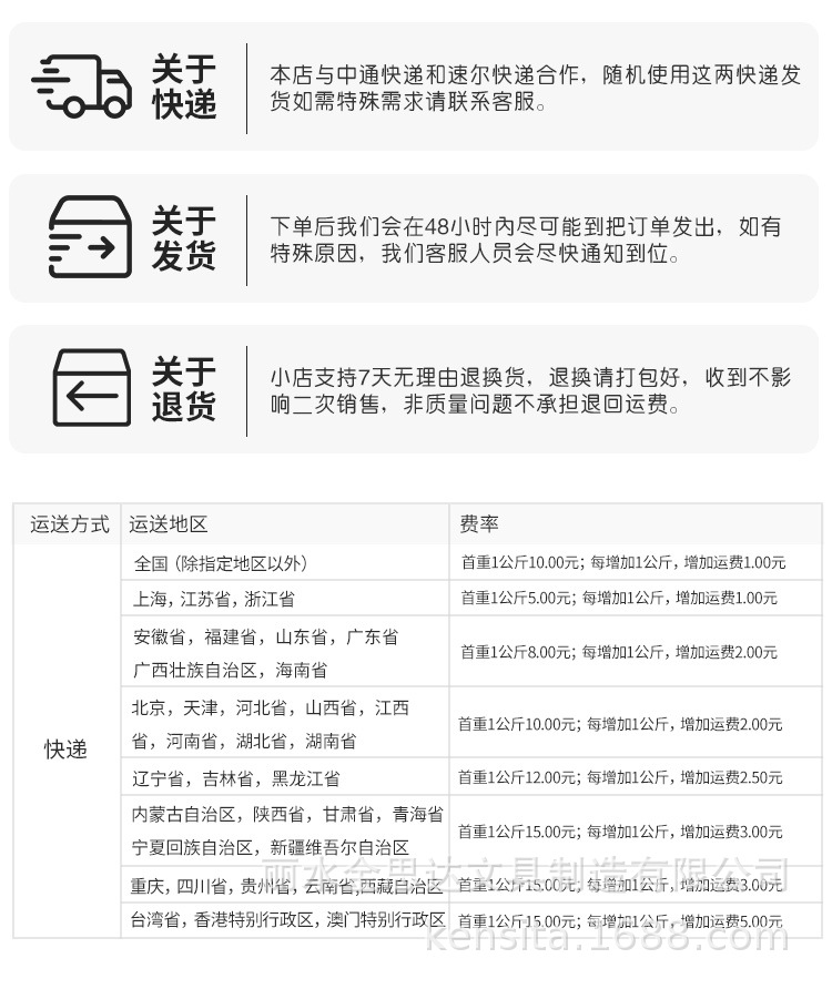 彩色白板笔可擦儿童黑板笔水性画板笔可擦笔可擦白板笔大头记号笔