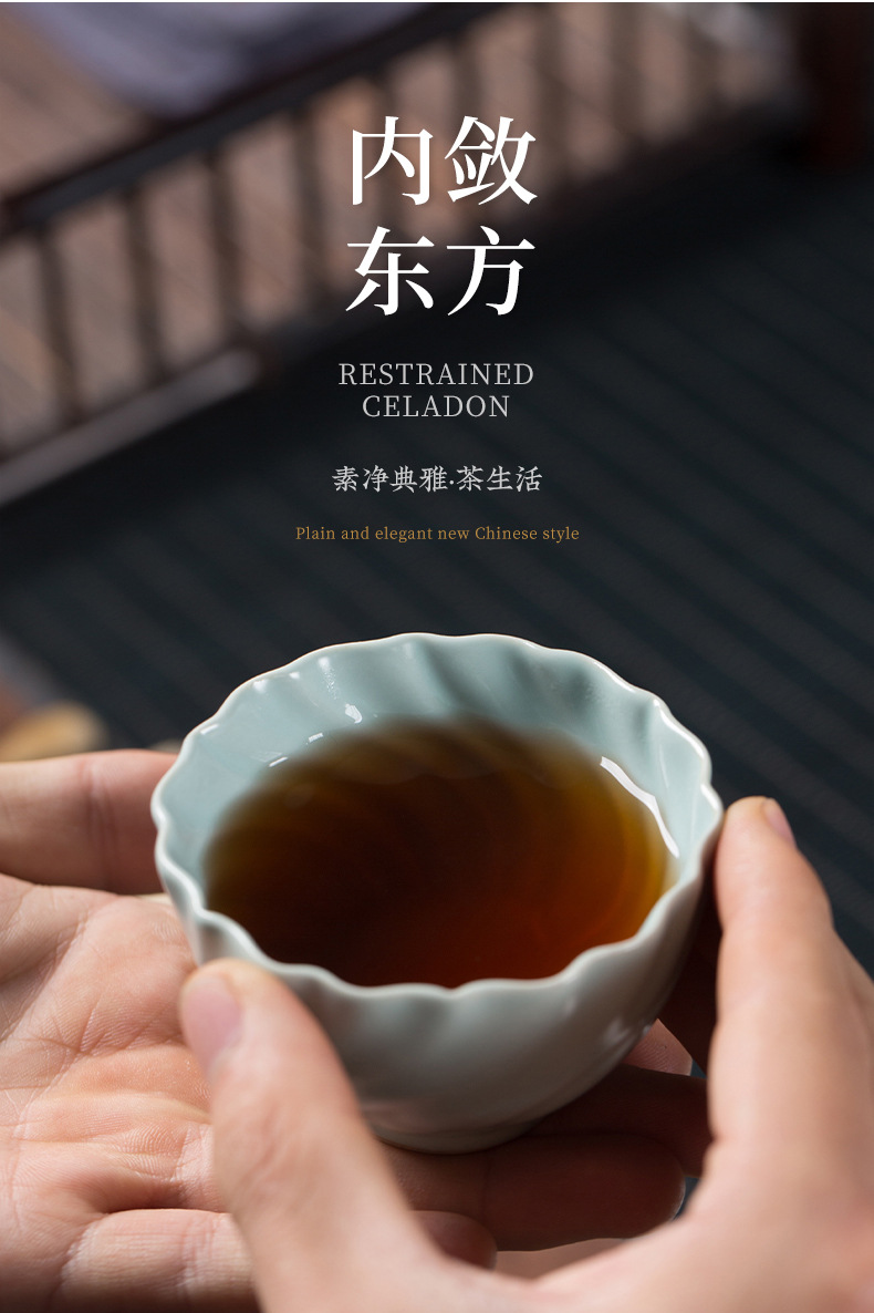 龙泉青瓷 汝窑主人杯单杯茶具 功夫茶杯 品茗杯陶瓷家用会客杯