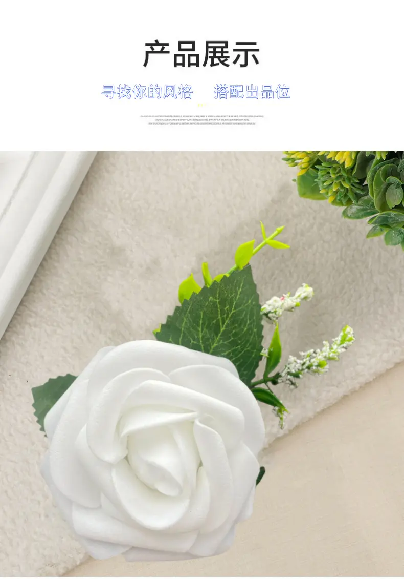 男童夹子胸花安全无针Temu Shine 托管跨境 小主持人花童礼服襟花