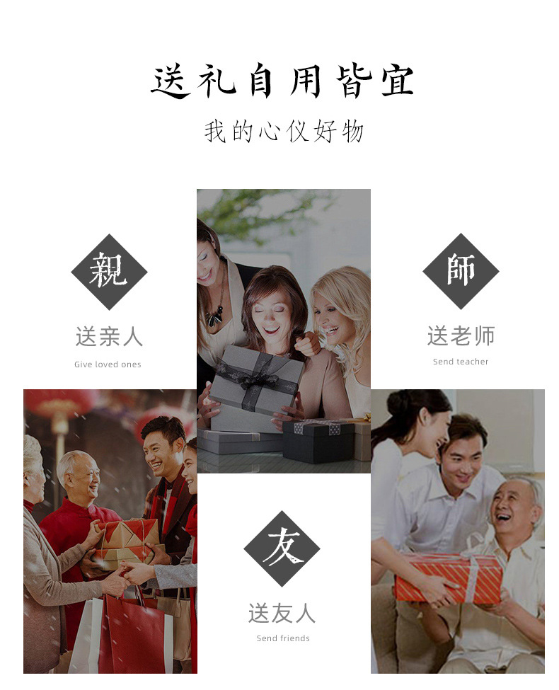 龙泉青瓷 铁胎一壶四杯功夫旅行茶具套装 陶瓷便携茶壶茶杯礼盒装