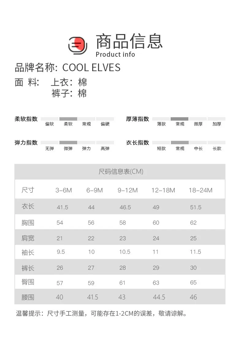 源头工厂新款短袖短裤带帽三件套男童套装小宝宝夏季绅士儿童夏装