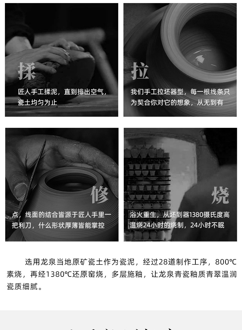 龙泉青瓷 厂家直销小号迷你茶叶罐 陶瓷密封便携茶罐礼盒雕刻代发