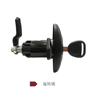 房车舱门锁行李仓收紧密封边改装车椭圆手柄把手锁压缩锁越野车