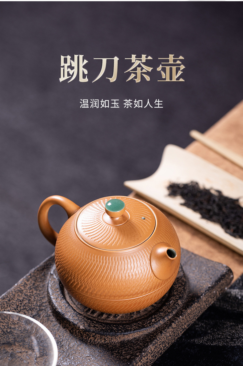 龙泉青瓷 跳刀西施壶茶壶单壶 陶瓷全手工泡茶壶高档中式功夫茶具
