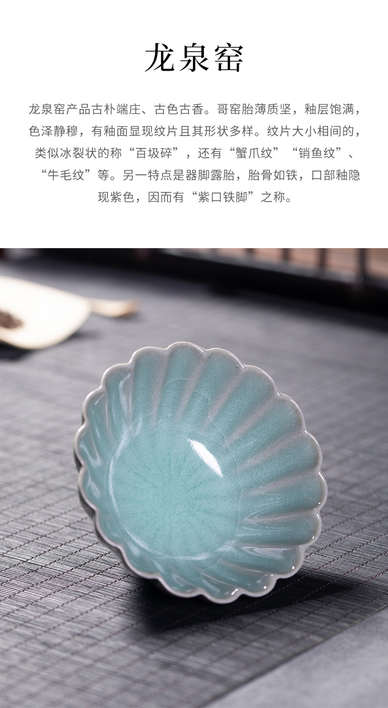 龙泉青瓷 汝窑冰裂纯手工主人杯单杯 陶瓷创意功夫茶杯茶碗礼盒装