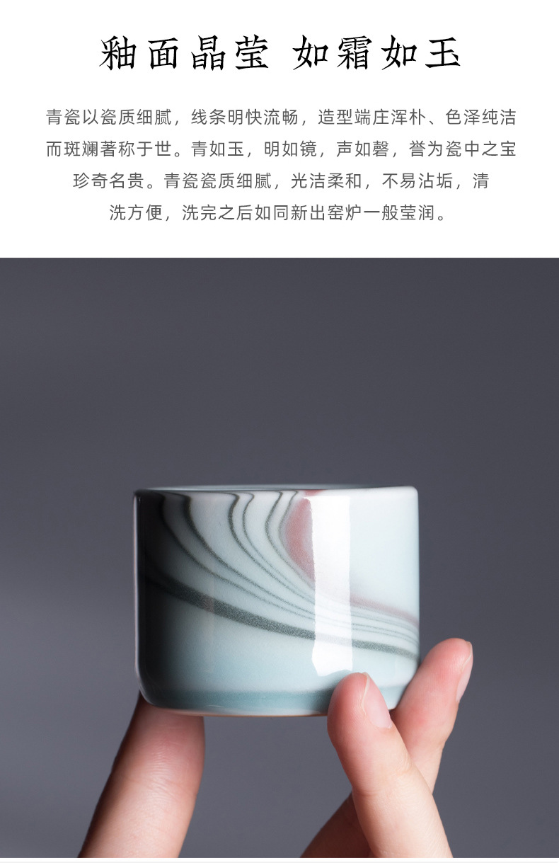 龙泉青瓷 创意功夫茶具手工主人杯 陶瓷品茗杯单杯名家收藏款茶碗