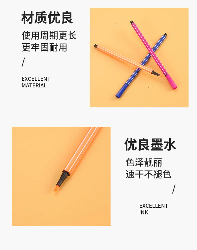 12色创意漂流瓶水彩笔环保水洗画画笔糖果色美术笔学生奖品