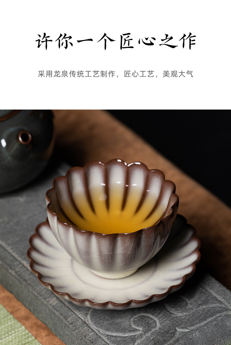 龙泉青瓷 主人杯品茗杯单杯手工茶杯盏 陶瓷个人家用猪油冻小茶碗
