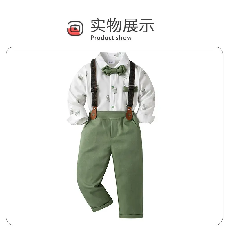跨境男童绅士礼服套装春秋男宝宝长袖长裤演出生日服欧美童装批发